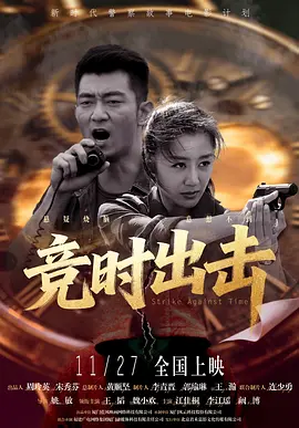 国产不卡的一区二区三区四区